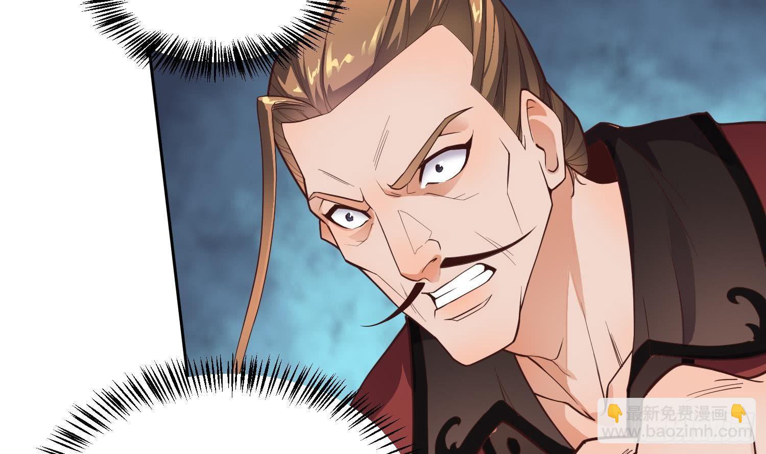 第2话 重振家风(1/2)-第3话