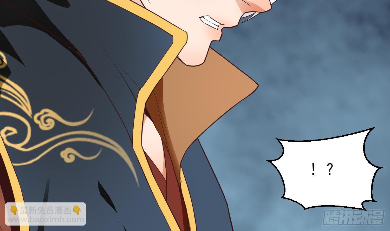 第2话 重振家风(1/2)-第3话