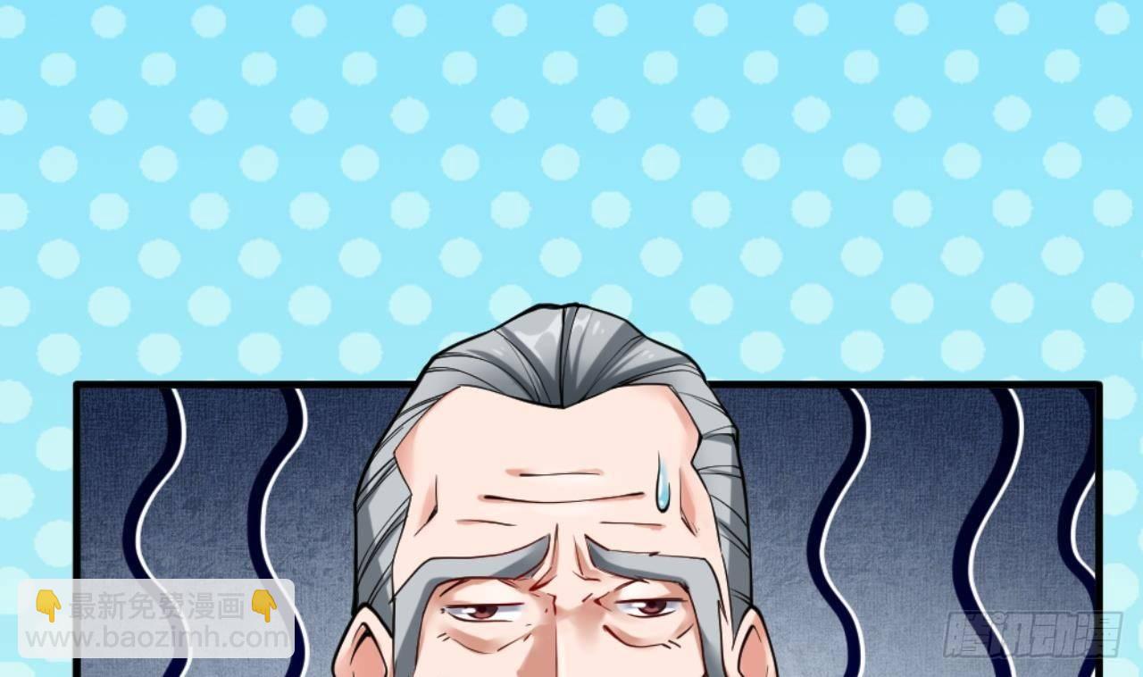 第20话 把衣服全脱了(1/2)-第21话