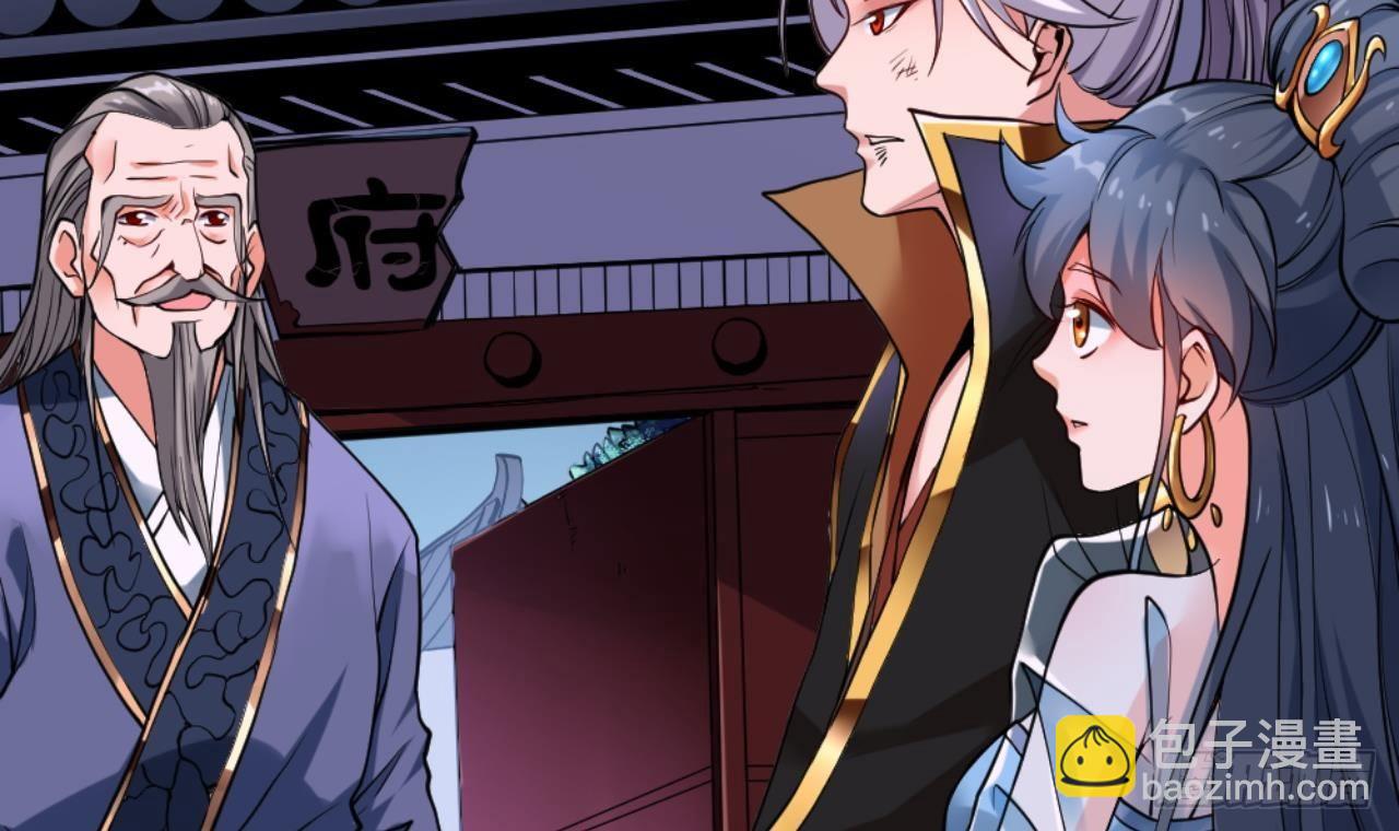 第20话 把衣服全脱了(1/2)-第21话