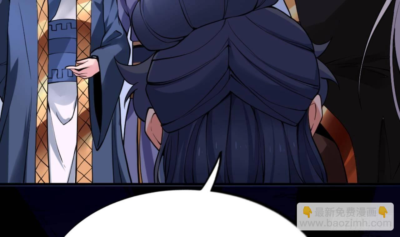 第20话 把衣服全脱了(1/2)-第21话