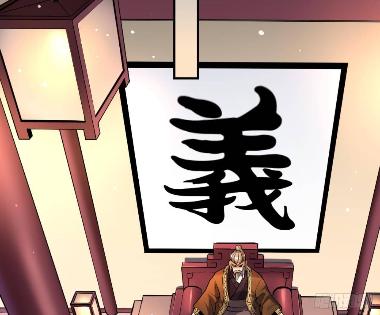 第20话 把衣服全脱了(1/2)-第21话