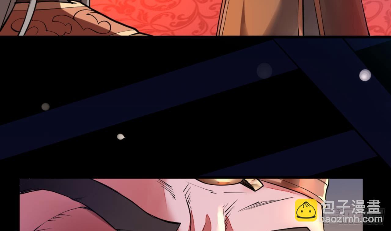 第20话 把衣服全脱了(1/2)-第21话