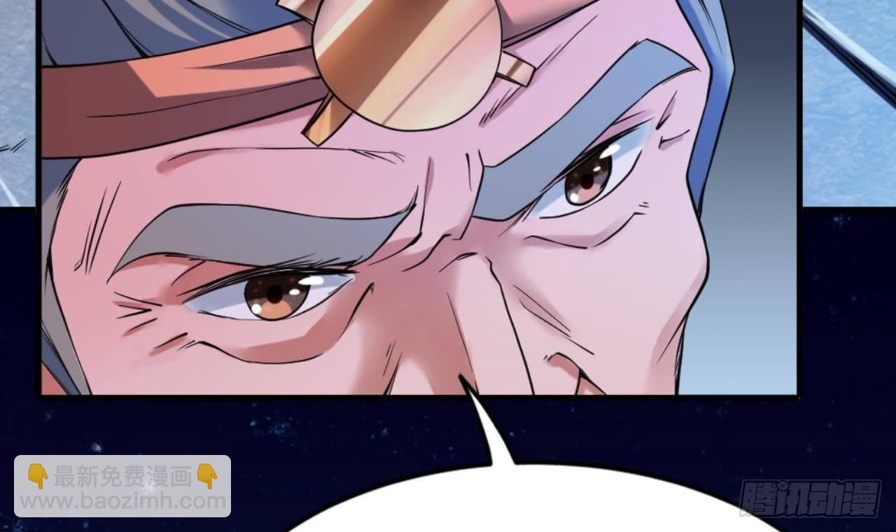 第20话 把衣服全脱了(1/2)-第21话