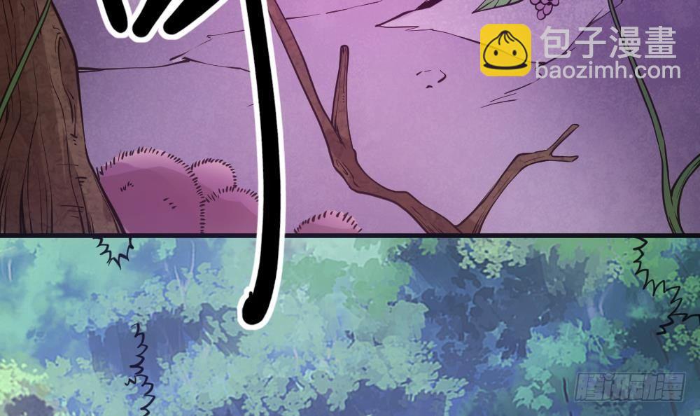 第22话 密谋(1/2)-第23话