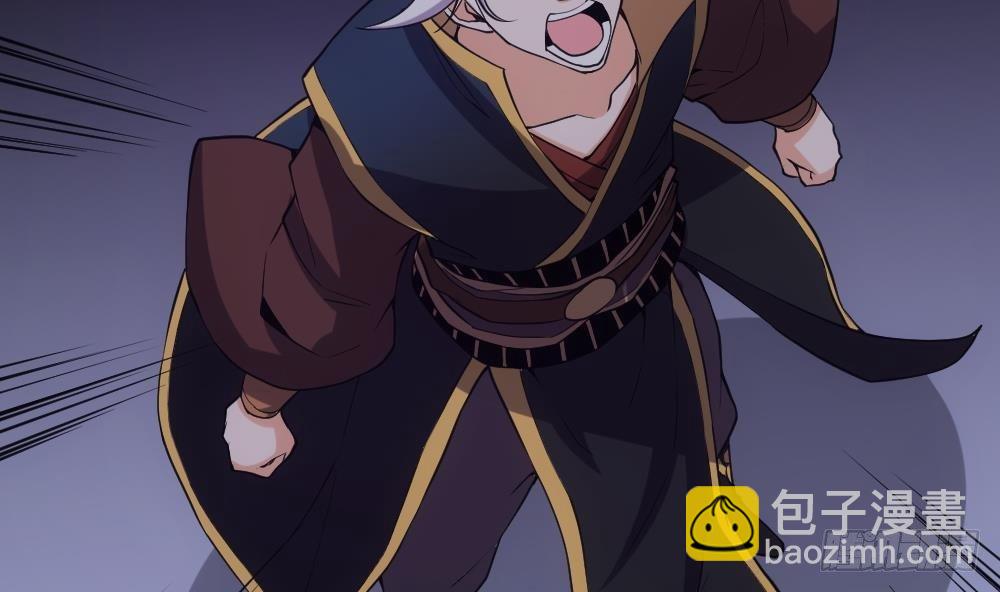 第22话 密谋(1/2)-第23话