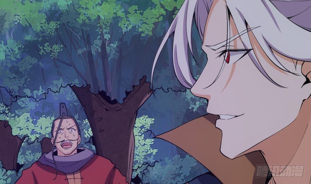 第22话 密谋(1/2)-第23话