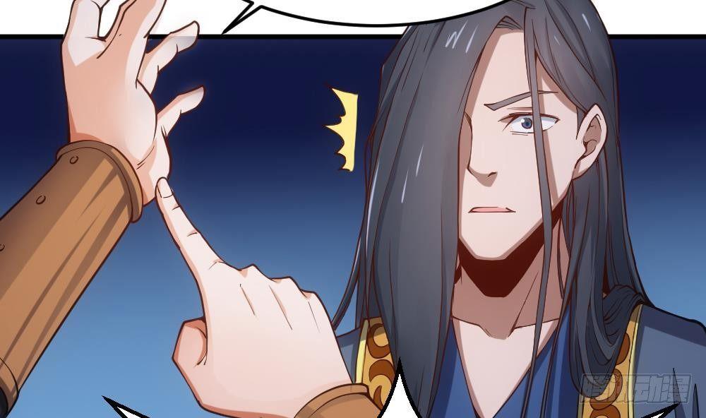 第22话 密谋(1/2)-第23话