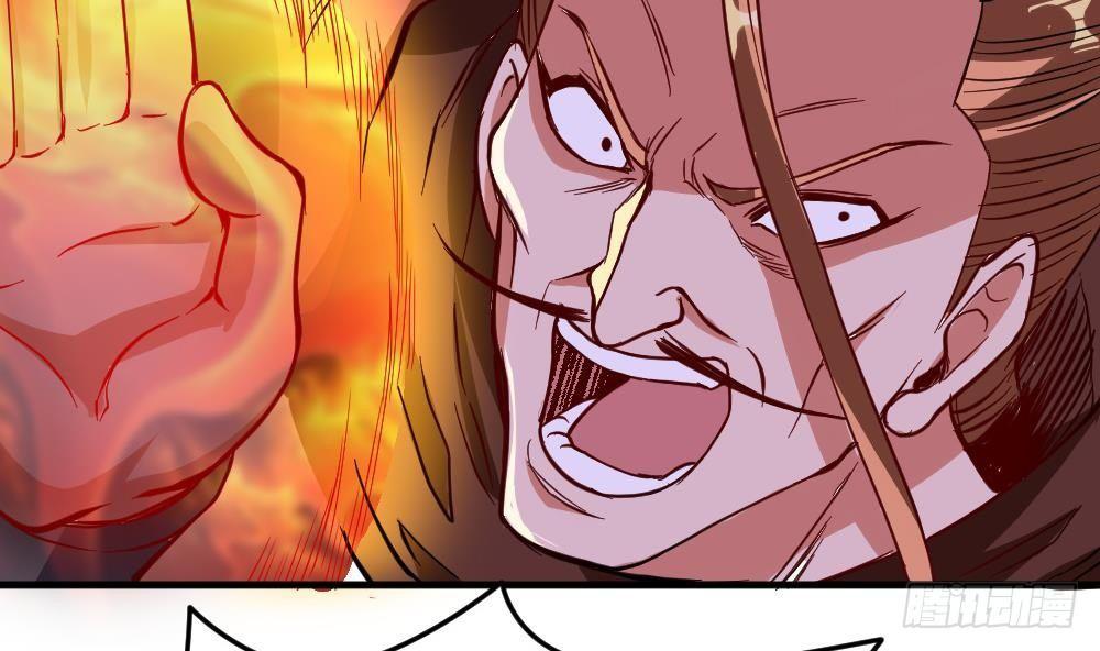 第24话 星魂原典(1/2)-第25话