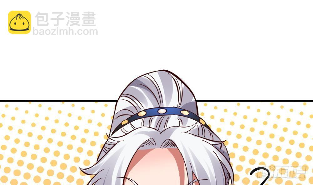 第24话 星魂原典(1/2)-第25话