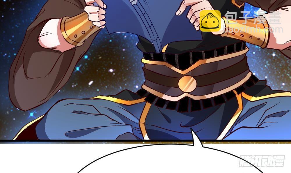 第24话 星魂原典(1/2)-第25话