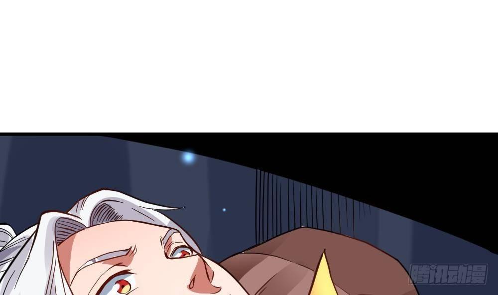 第24话 星魂原典(1/2)-第25话