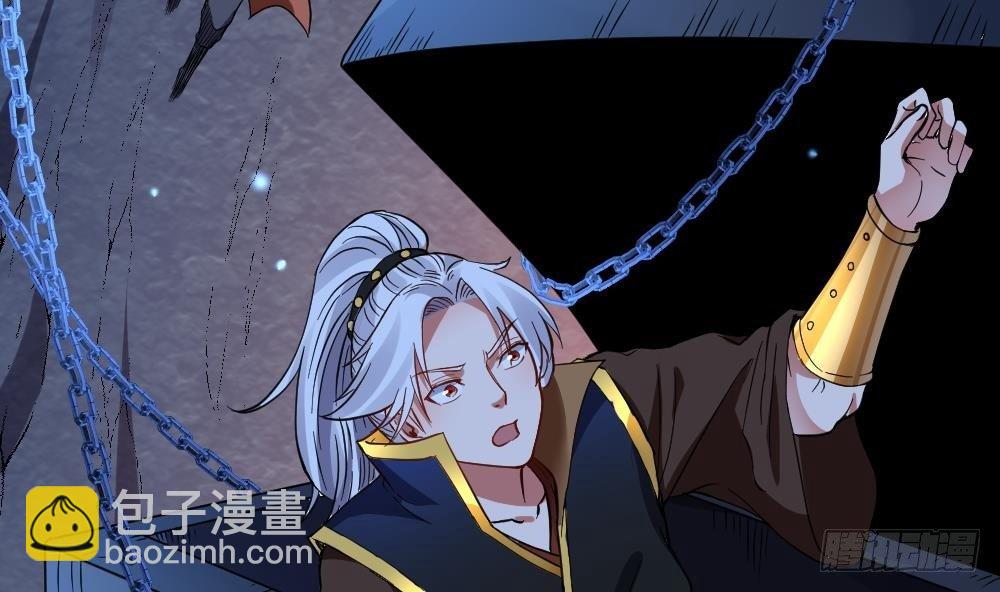 第24话 星魂原典(1/2)-第25话