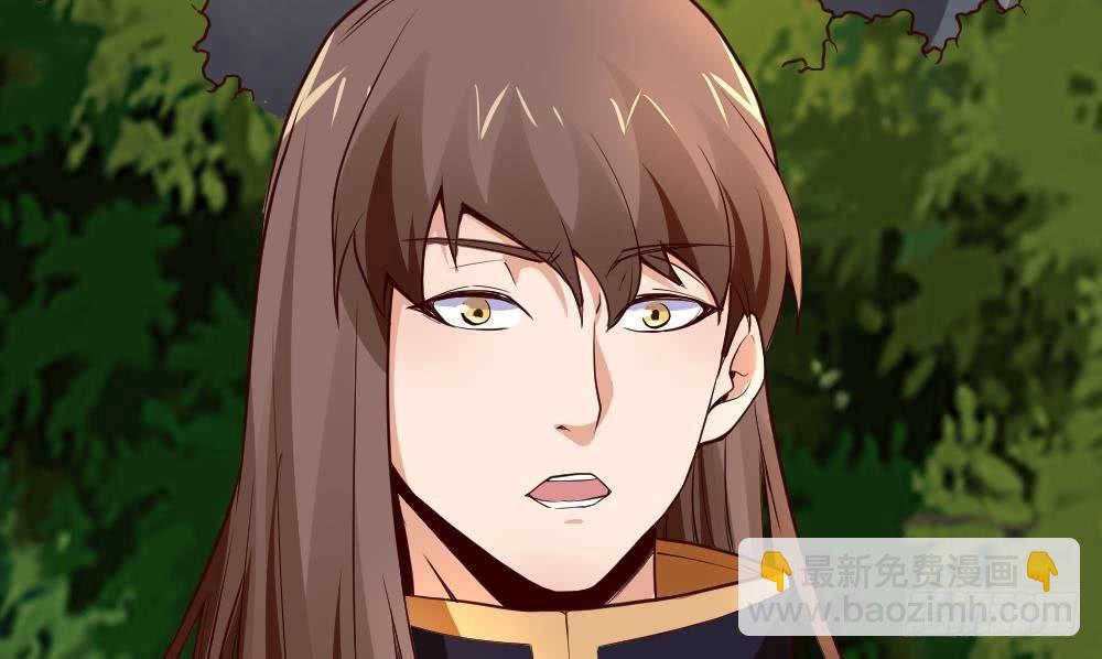 第26话 私人恩怨(1/2)-第27话