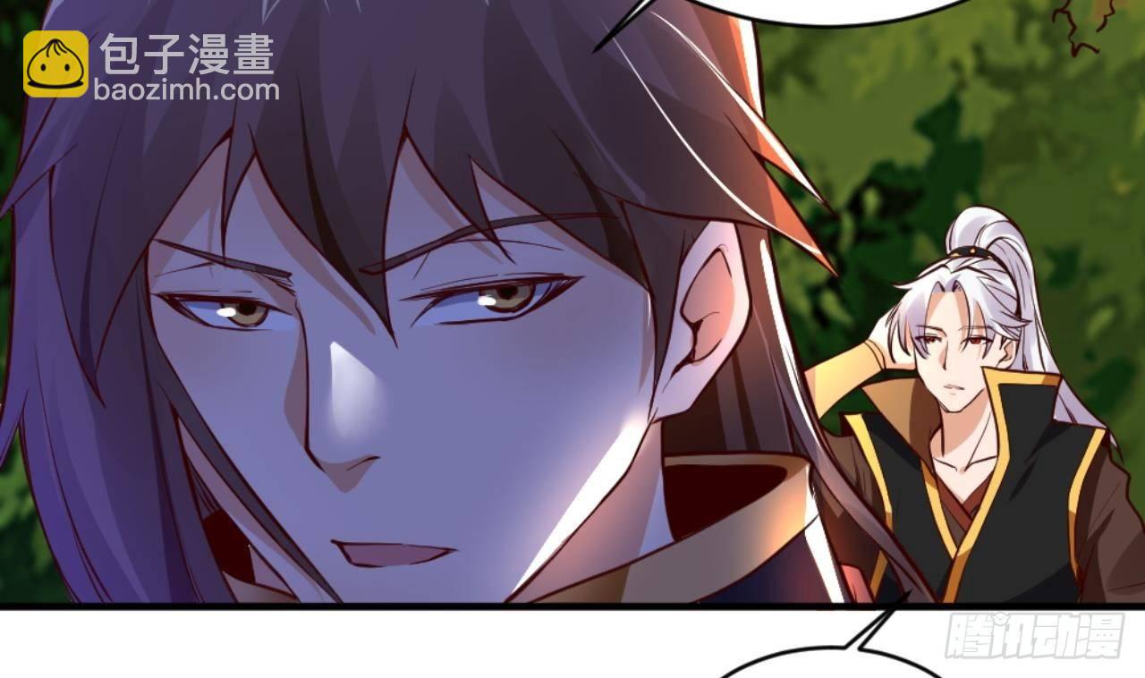 第26话 私人恩怨(1/2)-第27话