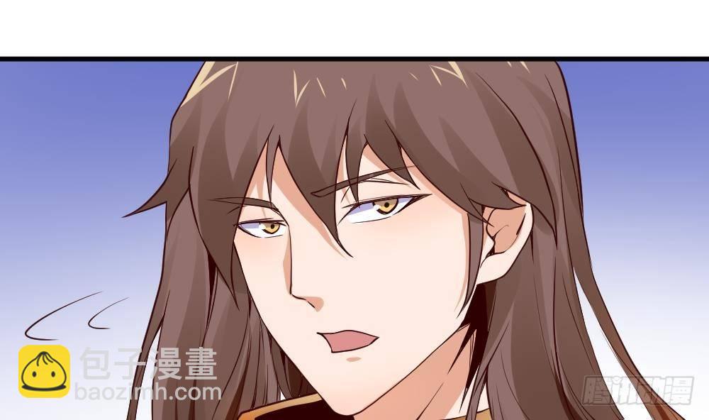 第26话 私人恩怨(1/2)-第27话