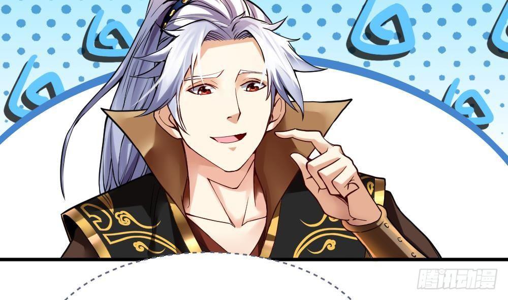 第28话 九天离火诀(1/2)-第29话