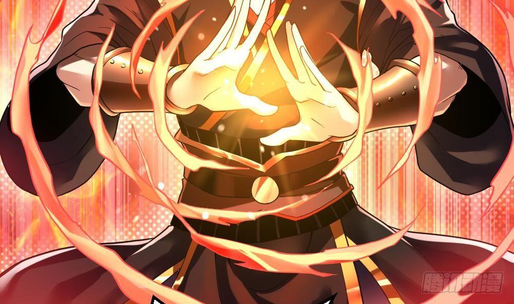 第28话 九天离火诀(1/2)-第29话