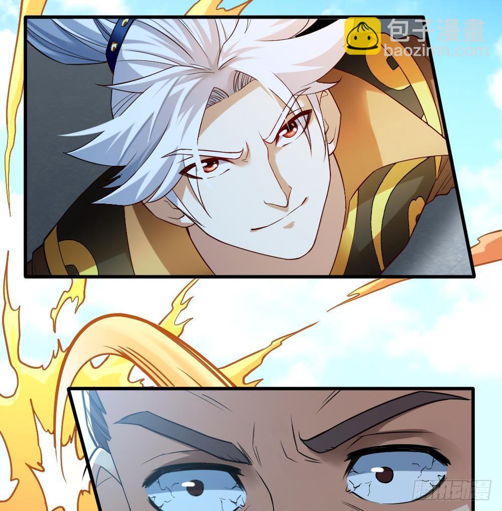 第30话 比武开始！(1/2)-第31话