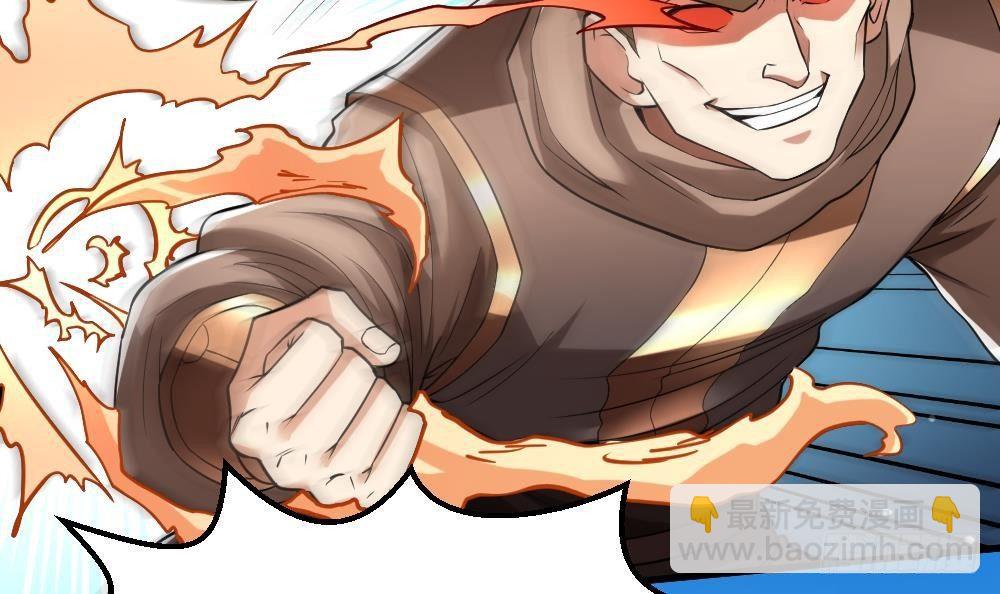 第30话 比武开始！(1/2)-第31话