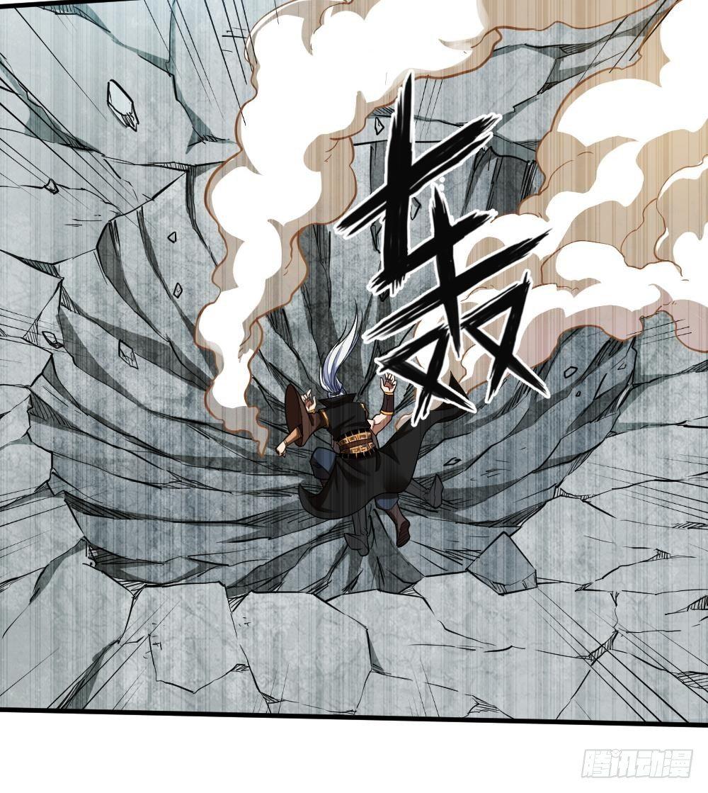 第32话 放大招？-第33话