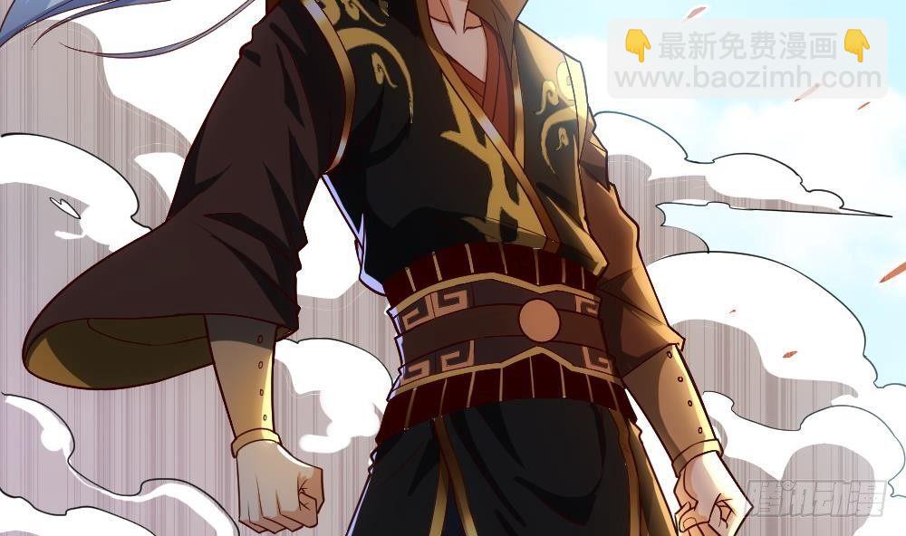 第32话 放大招？-第33话