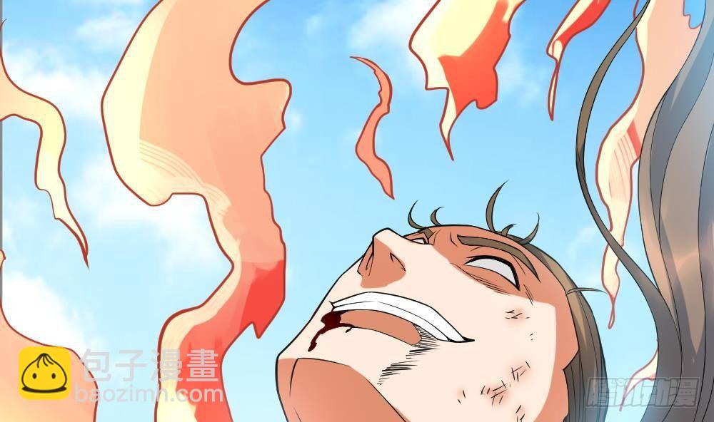 第32话 放大招？-第33话