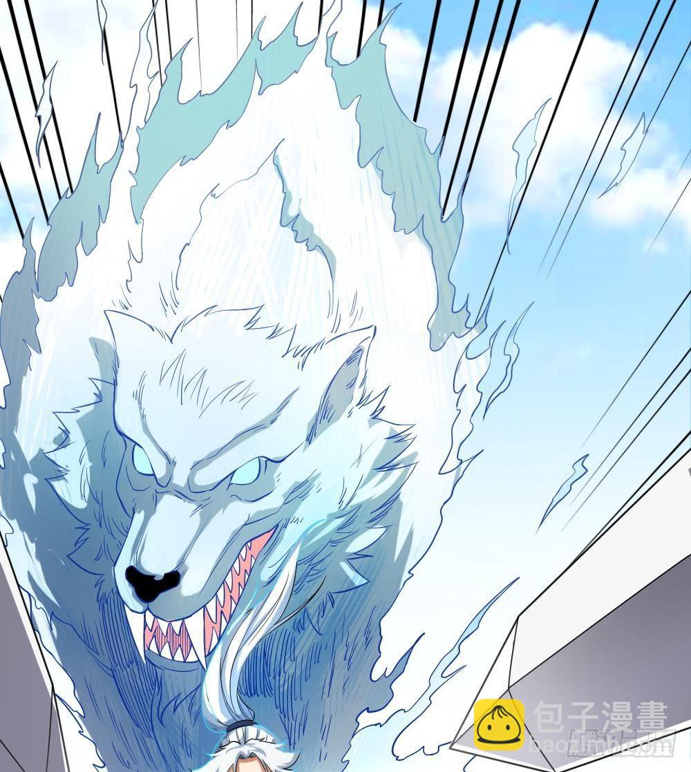 第32话 放大招？-第33话