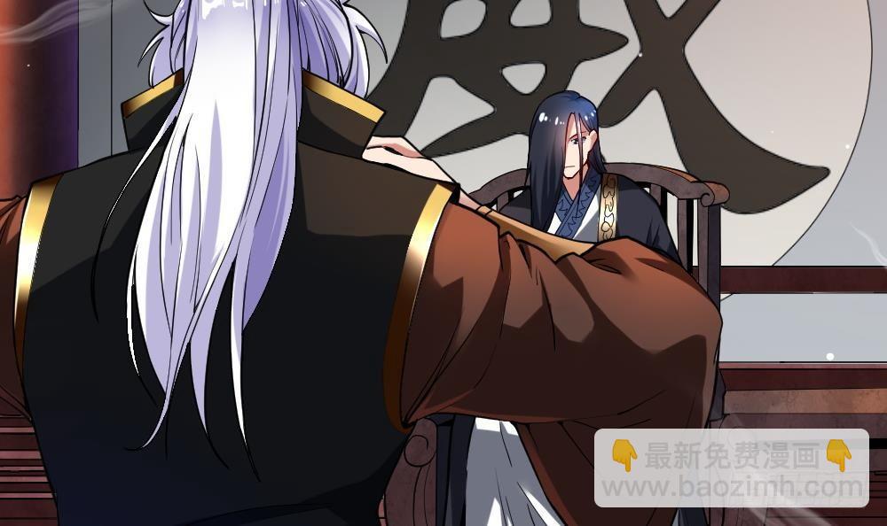 第34话 小试牛刀(1/2)-第35话