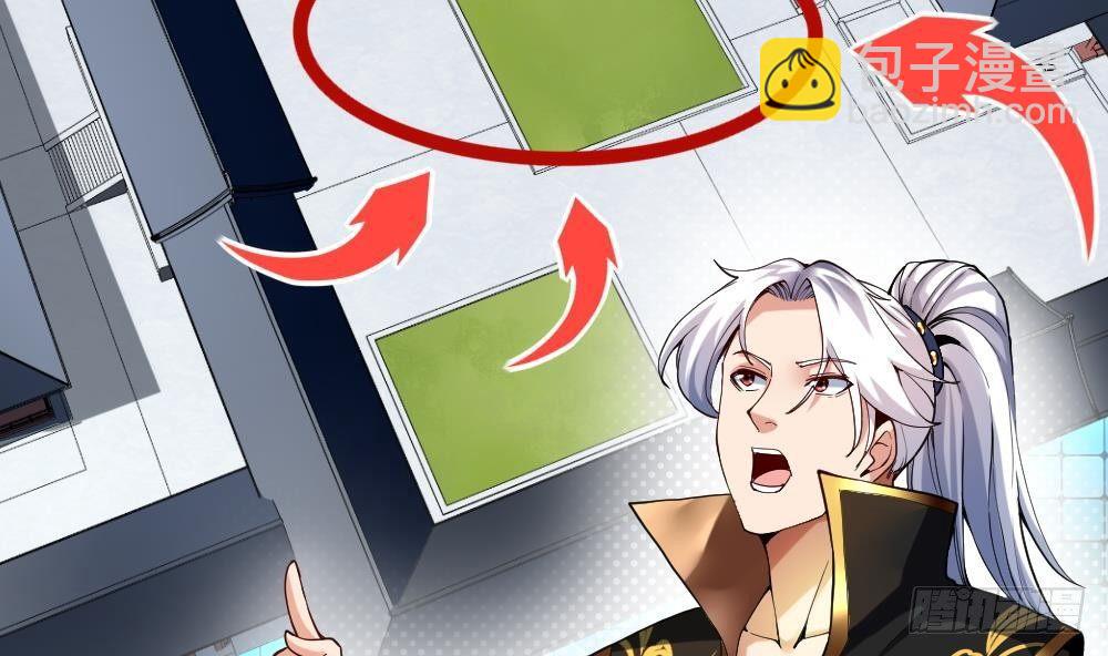 第34话 小试牛刀(1/2)-第35话