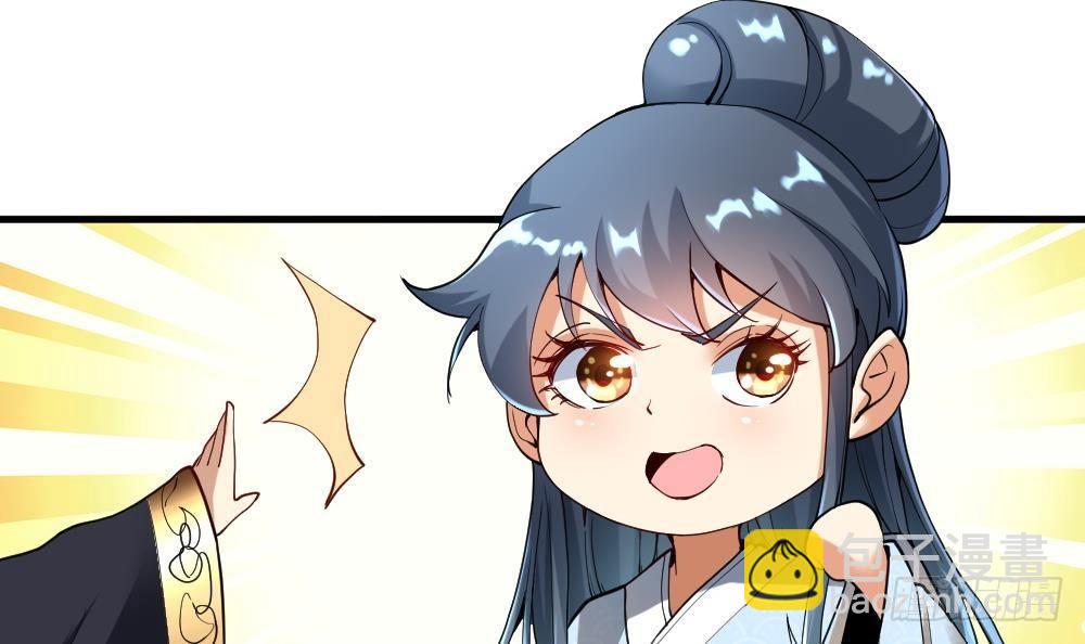 第34话 小试牛刀(1/2)-第35话