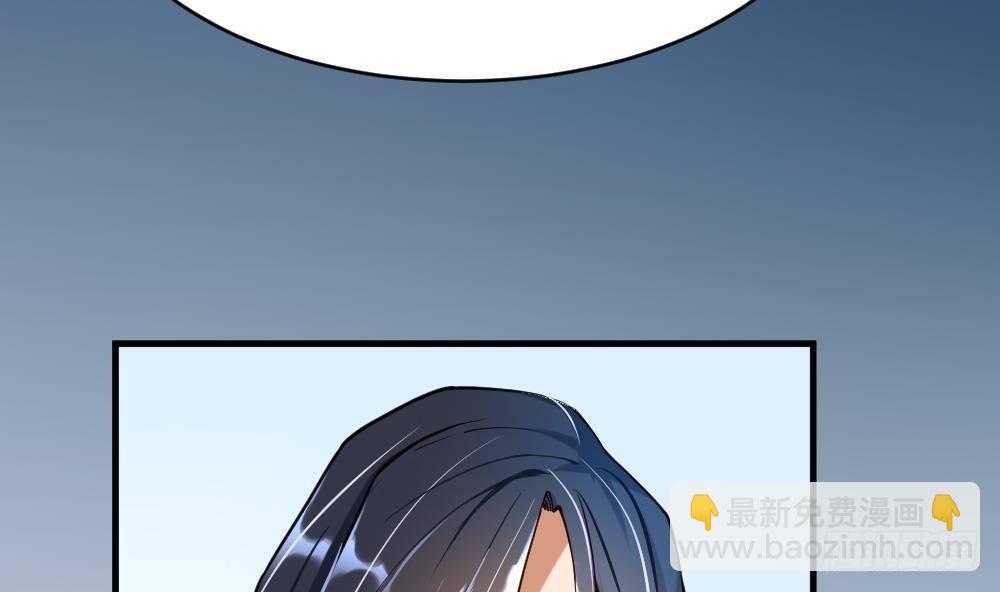 第34话 小试牛刀(1/2)-第35话