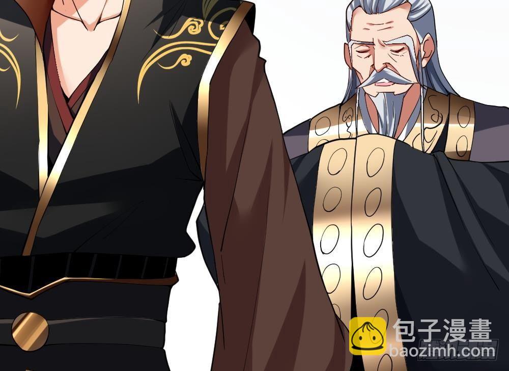 第34话 小试牛刀(1/2)-第35话