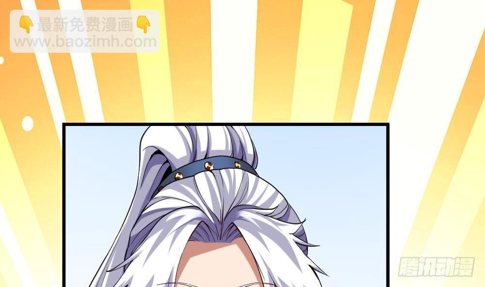 第34话 小试牛刀(1/2)-第35话