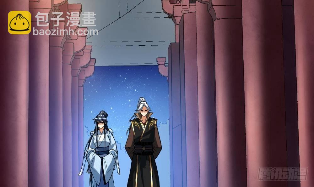 第34话 小试牛刀(1/2)-第35话