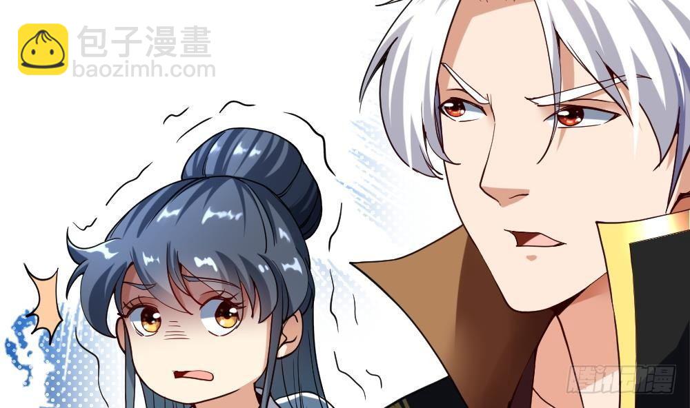 第34话 小试牛刀(1/2)-第35话