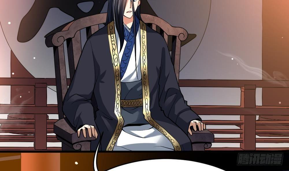 第34话 小试牛刀(1/2)-第35话