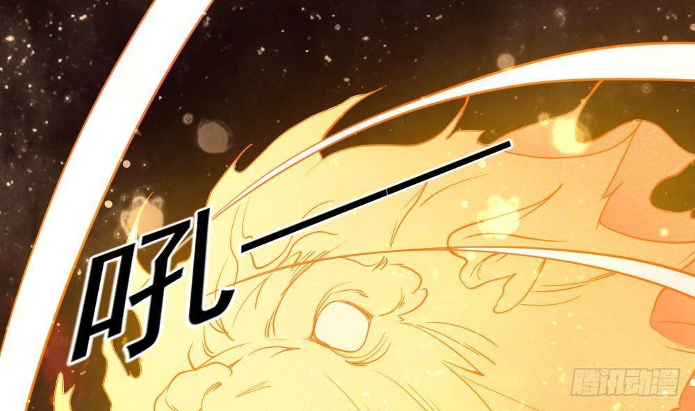 第36话 屠杀-第37话