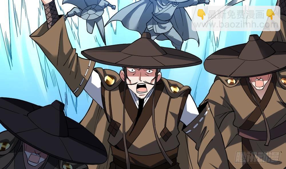 第36话 屠杀-第37话