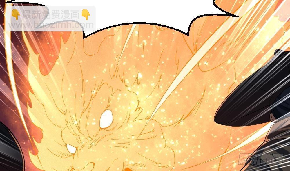 第36话 屠杀-第37话