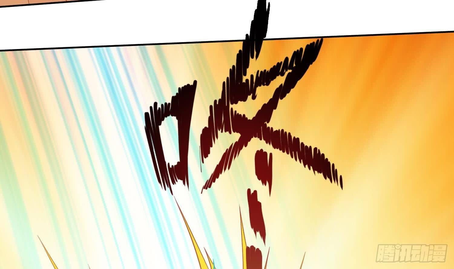 第4话 挑衅聂家者&mdash;&mdash;死！(1/2)-第5话