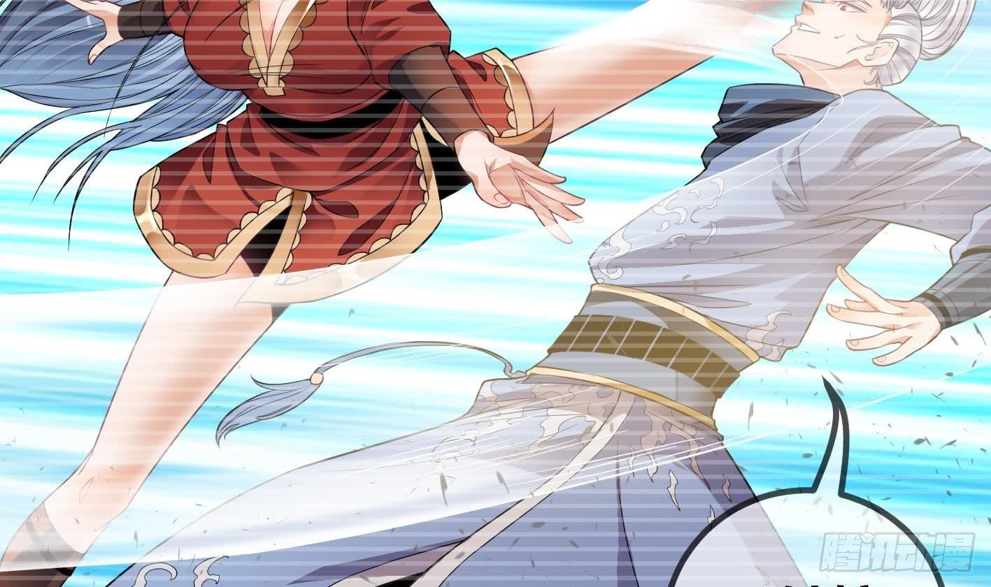 第6话 获得神器(1/2)-第7话