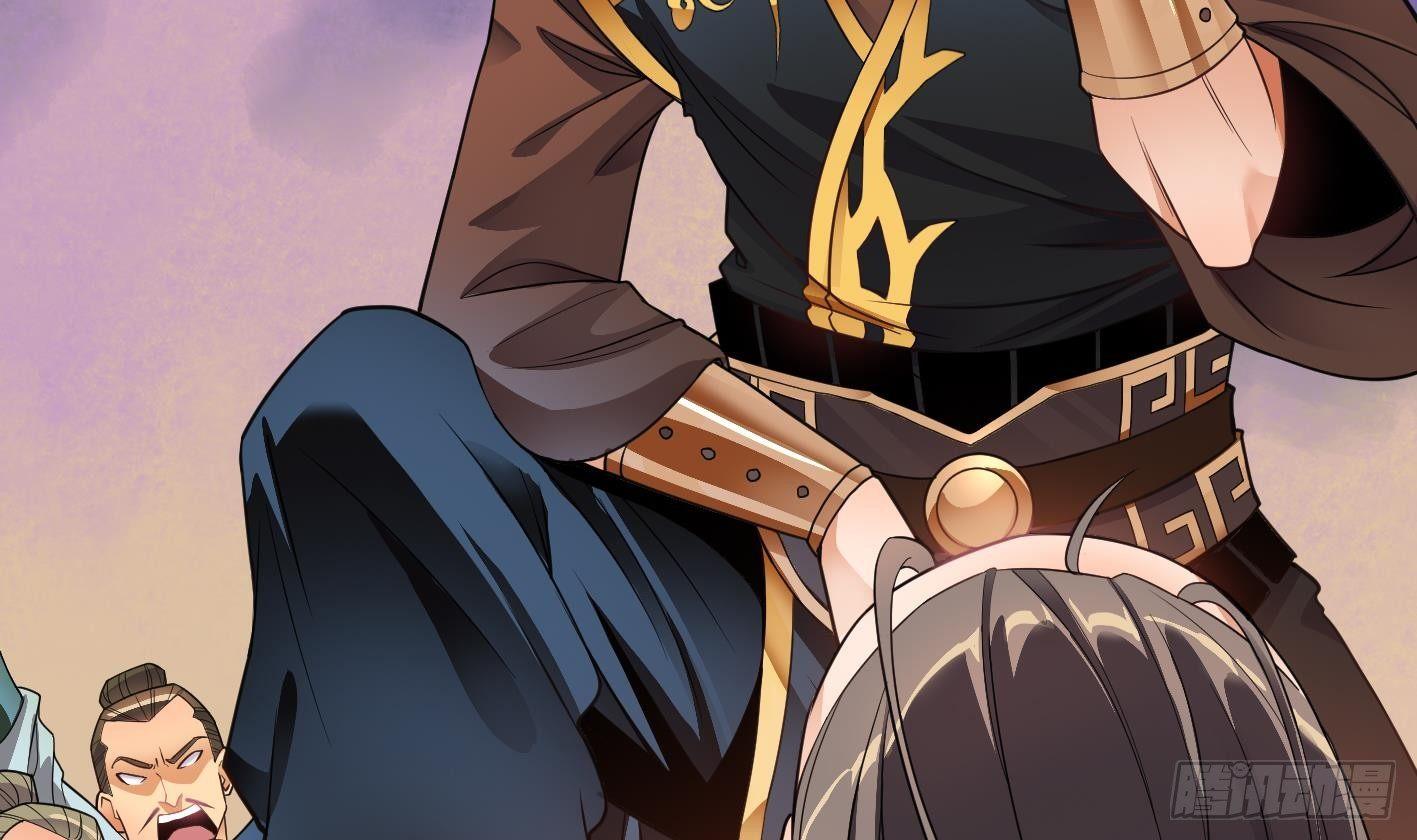 第6话 获得神器(1/2)-第7话