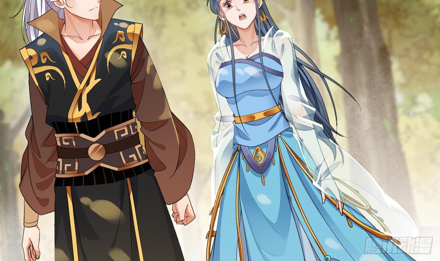 第8话 无耻之徒(1/2)-第9话