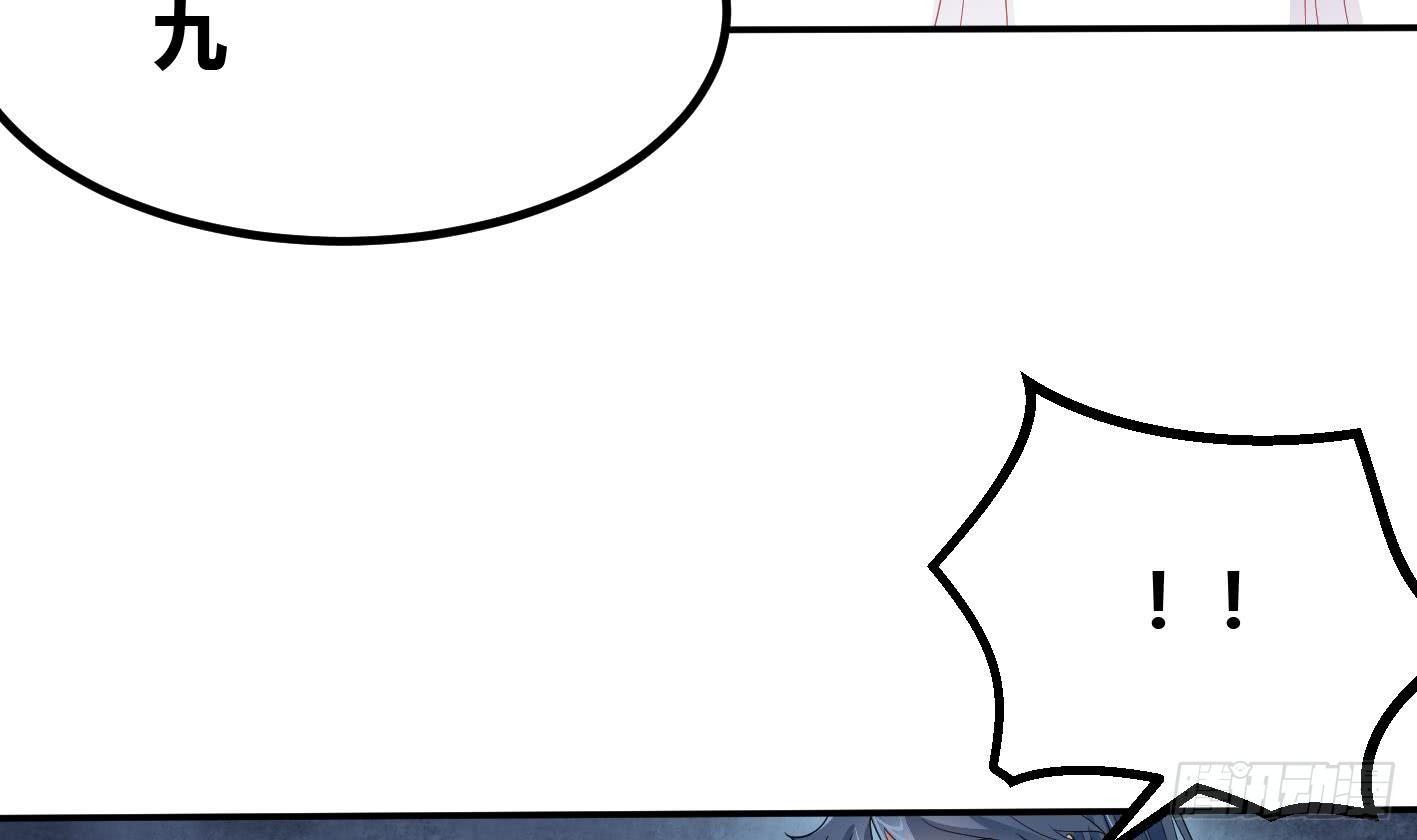 第8话 无耻之徒(1/2)-第9话