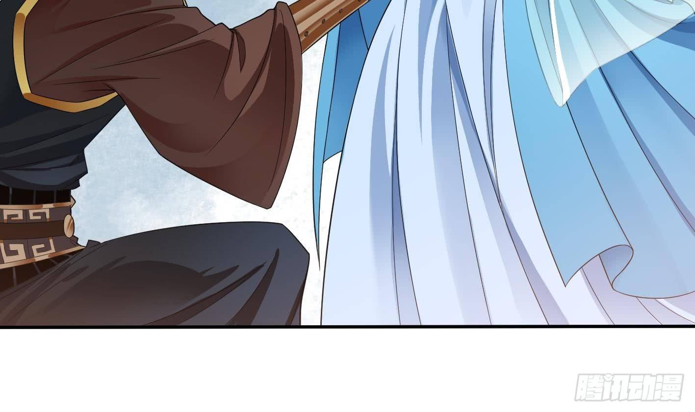 第8话 无耻之徒(1/2)-第9话