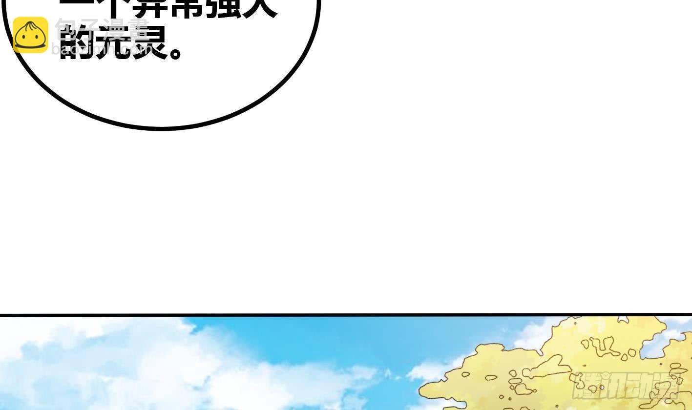 第8话 无耻之徒(1/2)-第9话