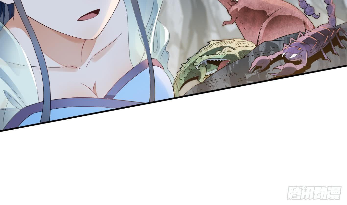 第8话 无耻之徒(1/2)-第9话