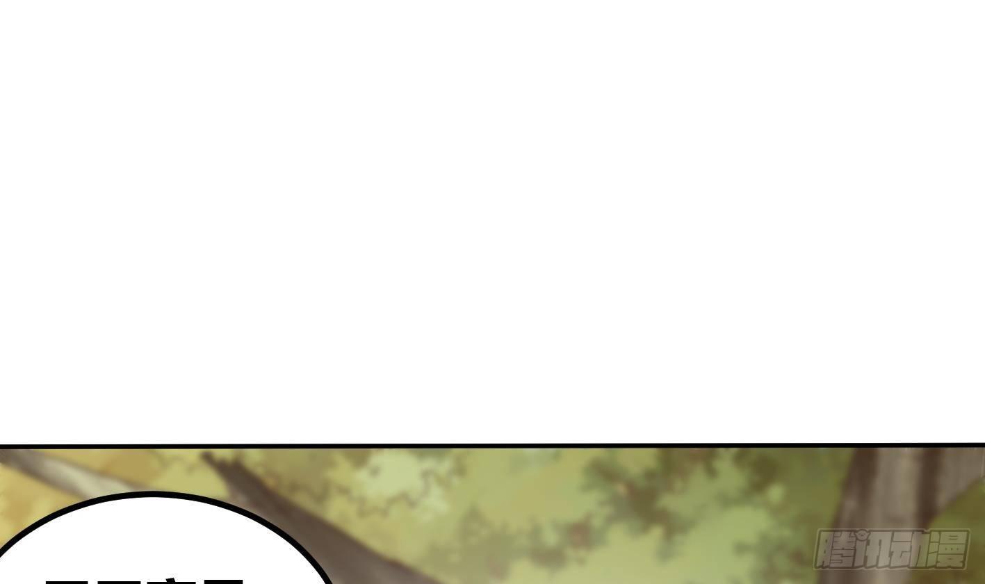 第8话 无耻之徒(1/2)-第9话