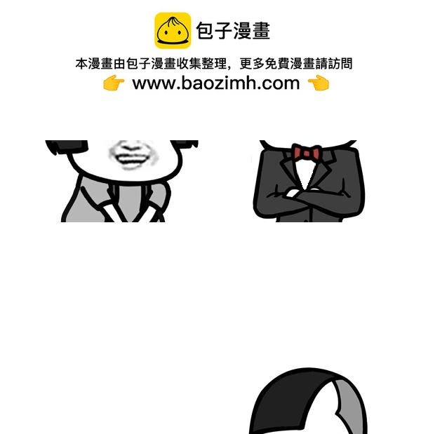 后天的努力是很重要的！-第11话